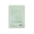 Karuna Tone Sheet Mask, 1 ct